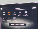 フルセグTVやBlueTooth対応等の豊富な機能でドライブも更に楽しくなります。