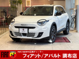 25 フィアット600Hybrid ラ プリマ入荷 デモアップ車両!