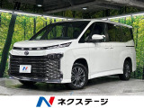 10.5型ディスプレイオーディオ バックカメラ 寒冷地仕様 ETC