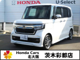 ホンダ N-BOXカスタム