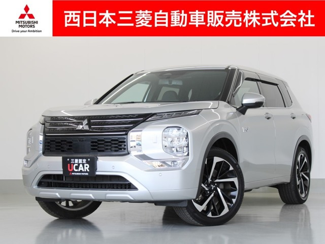 アウトランダー PHEV 2.4 P 4WD 