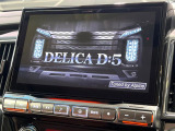 デリカD:5 2.2 P 4WD 