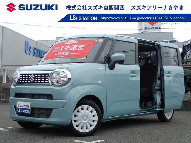 ワゴンRスマイル ハイブリッド(HYBRID) S 