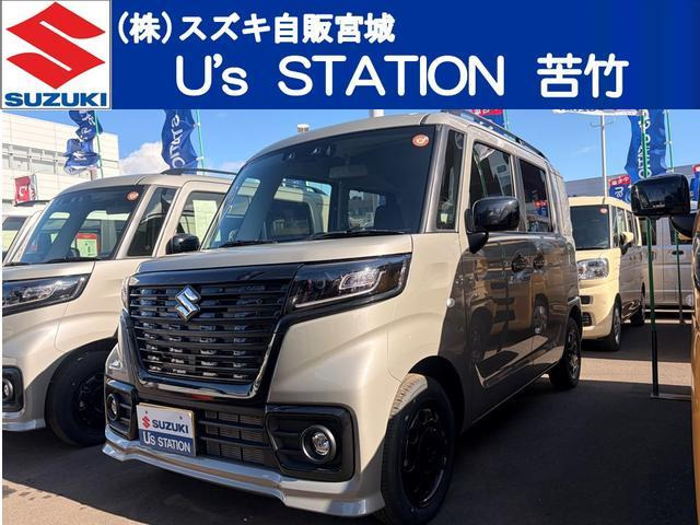 スズキ スペーシアベース 