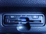 ■【ETC車載器】が装備されています。セットアップをしてお渡しとなり、ETCカードを差し込むだけで高速道路の利用が可能です。