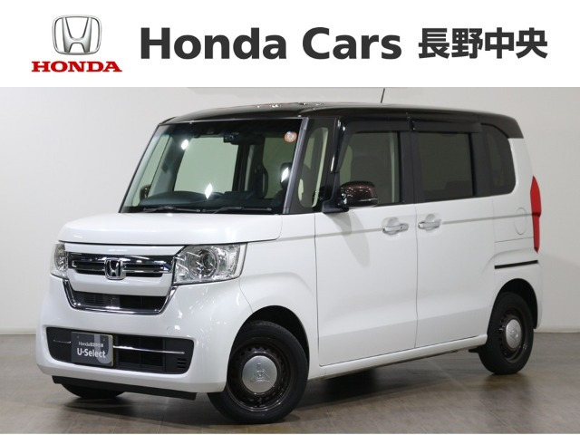 N-BOX L ターボ 4WD 