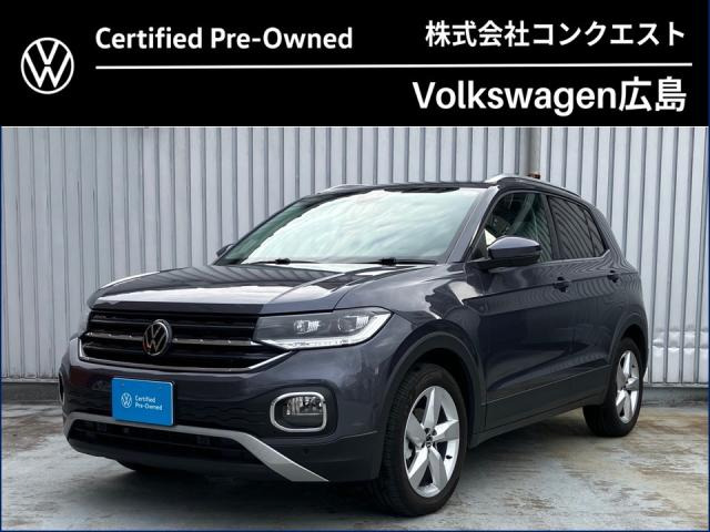 T-Cross TSI スタイル 