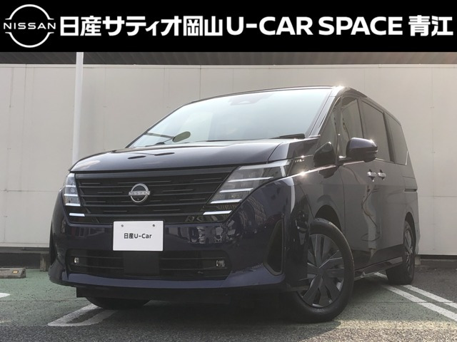 セレナ1.4 e-POWER XV