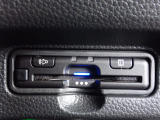 ■【ETC車載器】が装備されています。セットアップをしてお渡しとなり、ETCカードを差し込むだけで高速道路の利用が可能です。