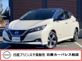 この度は日産プリンス千葉、日産カーパレス柏店の車両を、ご覧頂きありがとうございます。お車ご検討中のお客様、是非当店へお電話ください!