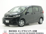ホンダ フリード