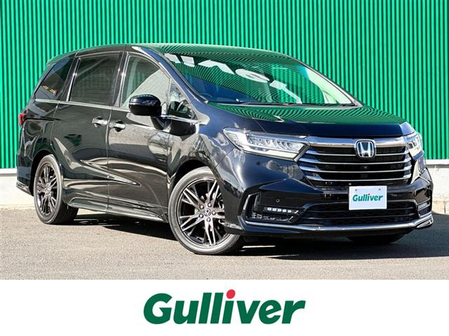 オデッセイ 2.4 アブソルート EX 修復歴無し