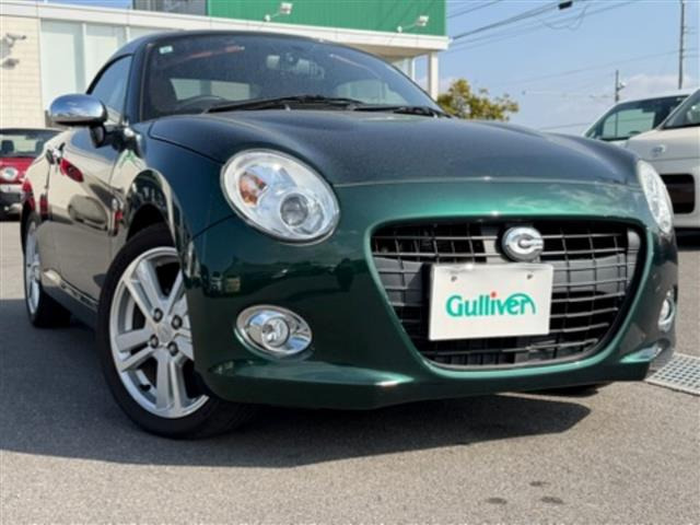 ダイハツ コペン 