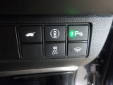 パーキングセンサーや横滑りを防ぐVSA等のスイッチ類は運転席の右側、手の届きやすい位置にあります。