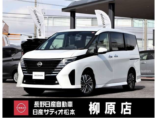 セレナ 2.0 ハイウェイスターV 