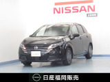 R7年式 メモリーナビ アラウンドビューモニター 衝突軽減ブレーキ 踏み間違え防止等 装備◎