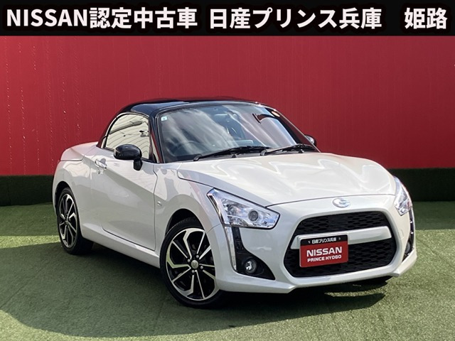 コペン ローブ S 