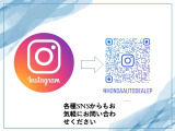 インスタグラムInstagramも日々更新中です☆☆ホンダオートディーラーホンダ専門店♪TEL06-6744-2222☆