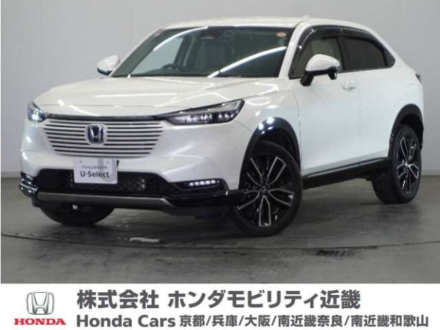 ヴェゼル 1.5 ハイブリッド Z 