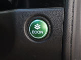 ECONスイッチの効果とあなたの運転で、クルマと力をあわせ「燃費向上=ガソリン代の節約=CO2 削減」のチャレンジをお楽しみください。