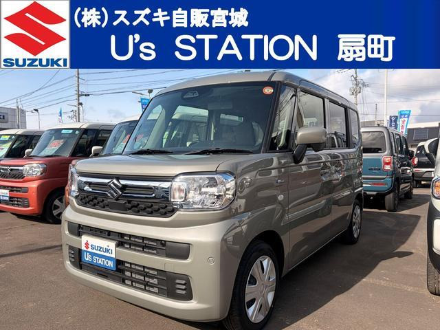 スペーシア ハイブリッド(HYBRID)  X 4WD 