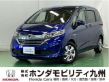 ●Honda SENSING●LEDヘッドライト●リア両側パワースライドドア●エマージェンシーストップシグナル●Hondaスマートキーシステムなどの充実装備