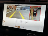 ◆全国納車可能です。納車方法及び費用につきましては、お気軽にコーディネーターまでご相談ください。遠方のご納車の際も我々がしっかりサポートさせて頂きます。お気軽にスタッフまでご相談下さい。