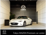 マツダ ロードスター