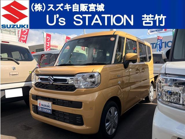 スペーシア ハイブリッド(HYBRID)  X 