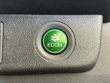 エンジンやエアコンなどを協調制御し燃費の向上に有効なECONスイッチ付きです!