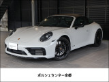 エクステリア パッケージ(ハイグロス ブラック塗装)