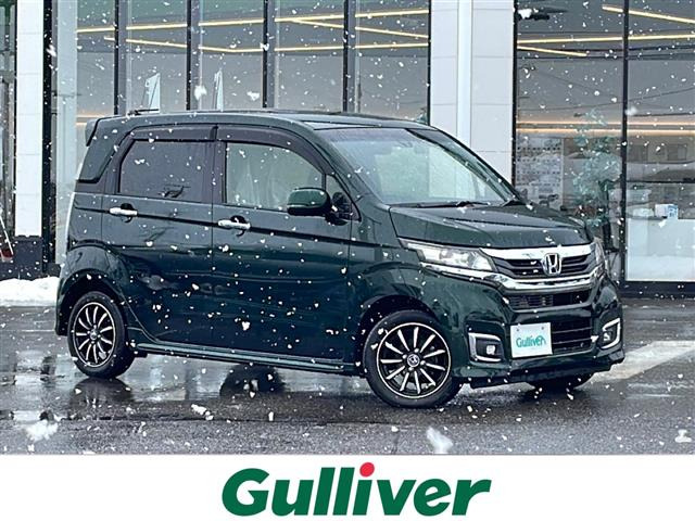 N-WGNカスタムG SS パッケージ II修復歴無し