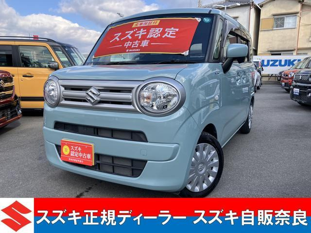 ワゴンRスマイル ハイブリッド(HYBRID) S 