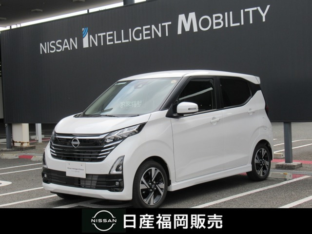 デイズ ハイウェイスター Gターボ プロパイロットエディション 