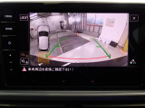 バックモニター搭載で車庫入れ安心!バック中の死角部分がモニターに映し出されるので安全性アップ!!