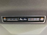 【前席+後席シートヒーター】寒い日に重宝するシートヒーターを後席にも装備!エアコンより早く温まってくれるので寒がりの人も安心ですね♪エアコンの温風は乾燥するから苦手、という方にもをおすすめです。