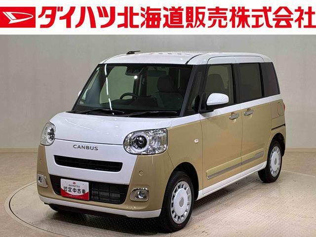 ムーヴキャンバス  ストライプス G 4WD
