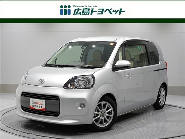 ポルテ1.5 F ウェルキャブ 助手席リフトアップシート Bタイプ