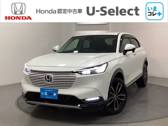 ヴェゼル 1.5 ハイブリッド Z 