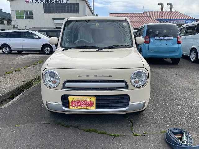 アルトラパンショコラ  