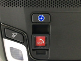 Honda CONNECTが安心快適なカーライフを実現します。万一の時も緊急通報ボタンやトラブルサポートボタンで24時間365日お客様をサポート。大事なお車の盗難やいたずらなどにも対処します。