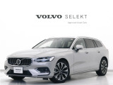 2023モデル『V60 Ultimate B4』Google ドラレコ 48V harman/kardon シルバードーンメタリック 前後シートヒーター ステアリングホイールヒーター クリスタルシフトノブ ドリフトウッドパネル【グループ総在庫300台】
