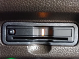 ■【ETC車載器】が装備されています。セットアップをしてお渡しとなり、ETCカードを差し込むだけで高速道路の利用が可能です。