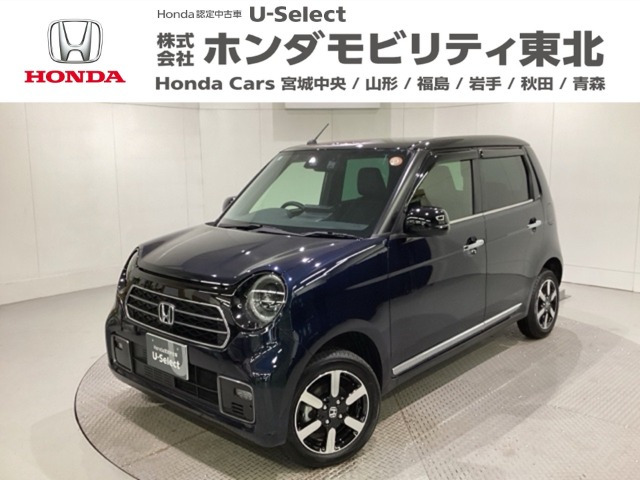 N-ONE プレミアム 4WD