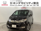 東北六県をカバーする『ホンダモビリティ東北』の全在庫のご商談も、ご希望に合わせて可能です。お気軽にお問い合わせ下さい。なお、当店では転売目的でのご購入はお断りさせて頂きます。ご了承ください。