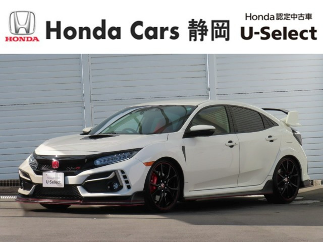 シビックタイプR 2.0 