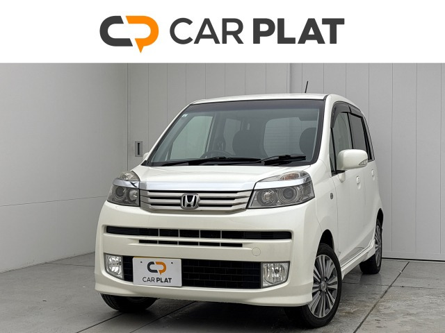 ライフディーバ スマートスタイル 4WD