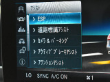 全車店頭にて展示中!お越し頂ければ現車確認が可能です。お気軽にお越しくださいませ。専門スタッフが細かくご説明させて頂きますので輸入車にご不安がある方でも安心です。