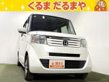 ☆TVCM放送中!総在庫450台!全車修復歴なし!安心の保証・オイル交換