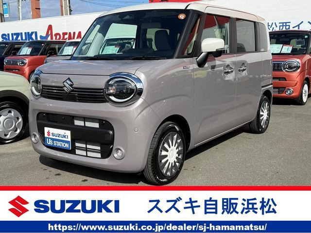 ワゴンRスマイル ハイブリッド(HYBRID) X 